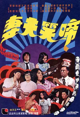 一本一道久久